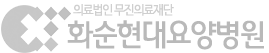 ȭ�������纴��